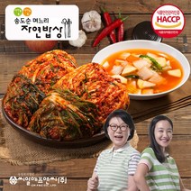 깐깐 송도순 포기김치 5kg+나박김치3kg, 단품