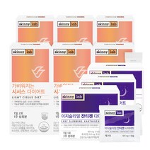 스키니랩 가벼워지는 시서스 다이어트 2박스 + 이지슬리밍 잔티젠 다이어트 1박스, 3세트
