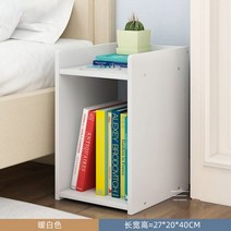 서랍장베드 캐비닛 롱 바인더 침실 망 레드 미니 슬립 H 캐비닛 미니 협착형 서랍장 나무 테이블 227번 AR, 조립 하 다.
