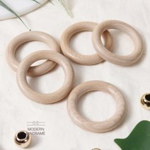 너도밤나무 우드고리 4cm 5cm 5.5cm 6cm 7cm 8cm 마크라메 재료, 밤나무우드링(5.5cm)