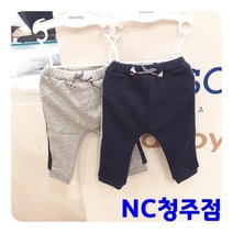 압소바 안감에 기모가 들어있어 따뜻하고 활동하기 좋은 실용성좋은 트레이닝 바지가 @@@50%핫핫세일@@@ 어린이집복으로도 선물로도 추천 90에서 120까 AU7541P1 [분당점]