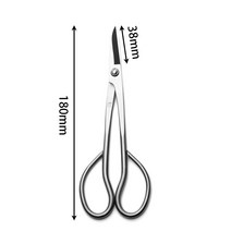 표준 등급 180 mm 긴 손잡이 분재 가위 3Cr13 합금강 도구, 한개옵션0