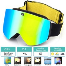 스키 보드 고글 바이크 성인용 스노우보드 자석 이중 편광 렌즈 남녀 공용 UV400 스노우, 17.Yellow Black Gold