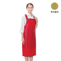 예경 메쉬 H형 방수 앞치마_중[무광] 앞치마, 1개, PO-3515/중/빨간색(무광)