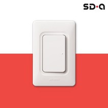 클린 신동아 베가와이드 스위치 콘센트 커버 교체, 01.베가 스위치 단로 1구