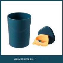 벽걸이 칫솔꽂이 펀칭프리 가글컵 수납선반 가정용 게으름뱅이 치약 짜기 칫솔컵 세트, 딥블루(가글컵+칫솔걸이)