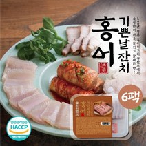 기쁜날 잔치 홍어 120g(초장 20g 포함) x 6팩, 단품