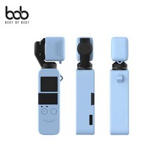 bob DJI 오즈모포켓 전용 이모티콘 파스텔 실리콘케이, 이모티콘케이스_블랙