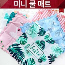 쿨매트/쿨방석/얼음방석/아이스매트/쿨링매트/쿨링패드/미니방석/아이스방석/여름방석/애견방석/, 굿모닝 파인애플