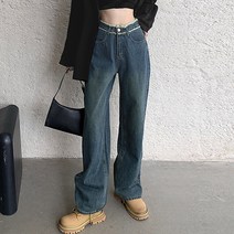 대박난박양 트리밍 와이드 청바지