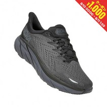 호카오네오네 Clifton 8 Wide 와이드 1121374 남자 운동/달리기 운동화 2E : Black X Hoka One