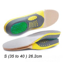 족저근막염 패드 자세교정 슬리퍼 무지외반증 신발 운동화 orthotics flat foot health sole pad for shoes 삽입 아치 지지 for plantar, 협력사, 초 35  40, 1 쌍