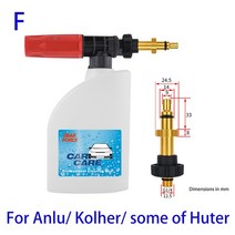 세차폼건 스노우 Karcher Elitech Daewoo Bort AR Bosche Mac 용 스노우 폼 랜스 노즐 세차 메이커 압력, 06 For Anlu Kolher