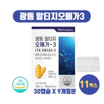 노르웨이산 알티지 오메가3 영양제 정제어유 rTG 알디지 오매가3리 스리 EPA DHA 600mg 비타민D E 함유 30캡슐, 30캡슐 X 11개, 11개
