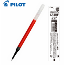 파이롯트 쥬스업 전용 리필심 0.3mm LP3RF12S3, 레드, 15개