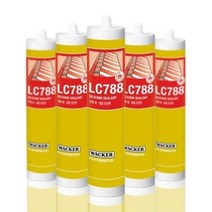 카트리지(회색)270ml 90277 럭키/외부용/넥산용/LC788, 상세페이지 참조