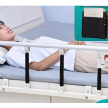 침대가드 노인 낙상방지 접이식 사이드레일, 우드 그레인 6단기어 스테인리스 스틸
