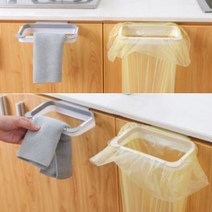 [워버플] 다용도 주방 비닐 홀더 행주 걸이 4 컬러, 민트