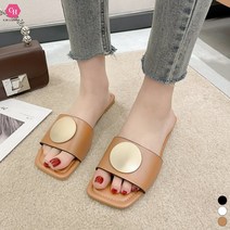 시크힐즈 스퀘어 여름 라운드링 플랫 뮬 슬리퍼 01480