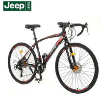지프 Jeep 산악자전거 미니벨로 MTB 자전거 26 인치 21/24/27단, 21단 코너는 밀리터리 그린