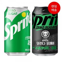 스프라이트 제로 355ml x 48캔
