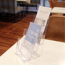 은행 학원 a5 카탈로그 팜플렛 꽂이 3단 리플렛거치대