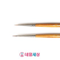 화홍 세필 브러쉬 345-0/345-1호 포인터(라이너), 345-1