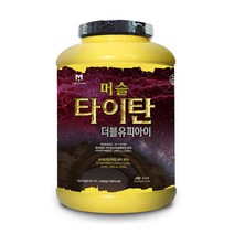 [헤비매스] 머슬타이탄 WPI 2kg 분리유청 단백질 보충제