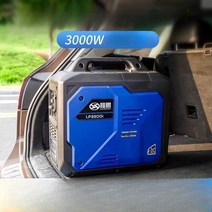 젠코 발전기 킴핑 소형 저소음 인버터 여행 저소음, 2300w 수동식 무소음 주파수 변환기15kg