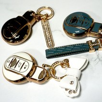 BMW 미니쿠퍼 골드라인 TPU 스마트 키케이스, 미니01, 오션블루