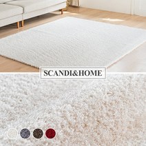 온감 엘레강스 45mm 고밀도 러그 워셔블 카페트 100x150 4colors