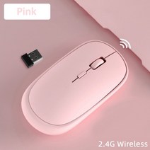 레이저 무선 마우스 2.4ghz 자동 인체 공학적 컴퓨터 mac 태블릿 macbook air 노트북 노트북 pc usb 게임용 홈 오피스, 분홍