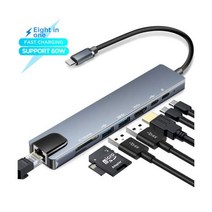아이맥 허브 USB 도킹 스테이션 3.0 Hub 8-Port Adapter Charger Splitter Expander For Macbook Pro/iMac/PC