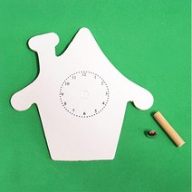 핸디몰 시계부속(무브먼트 바늘 시계판)시계재료모음, 집모양 시계판