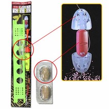 마루후지 바다 원투 민장대찌 바다찌 조립 카드 묶음 낚시 바늘 채비 세트, 02.MR 집어조립낚시 1.0