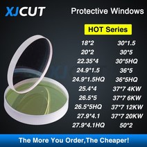 보호 창거울 182 27.94.1 305 377 raytools wsx precitec 레이저 헤드 용 1064nm 광학 렌즈 석영 융합 실리카, 37x7 20kw