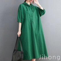 지홍 후드 롱원피스 봄여름 빅사이즈 5부 루즈핏 오버핏 캐주얼