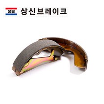 상신 포터2 저상 ~17.3 브레이크 뒤 패드 슈 앗세이 소형 드럼 뒷 사이드 자동차 차량 하이큐