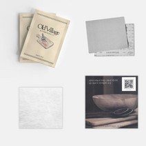 부처블락 오일 10ml 부자재포함, 없음