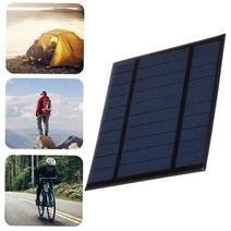 태양광발전 자가발전기 소형 USB 태양 전지 패널 야외 25w 5V 휴대용 태양열 충전기 등반 빠른 폴리 실리콘 여행 DIY, as pic, 01 as pic