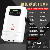 기포기 USB 휴대용 식기포기 충전 usb기포기 자작기포기 낚시, 【항속150H정전자체시동】이공리튬배터리/간헐/