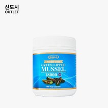 오리진에이 뉴질랜드 프리미엄 골드 초록홍합 18000 + 아연 180정 빠른 호주 직배송