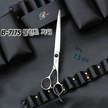 애견용품 리케이 민가위 7.5인 치 B 7175