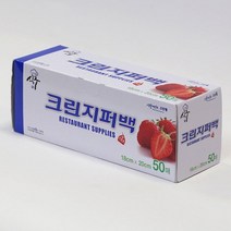 크린랲 식구 크린지퍼팩 18cm*20cm*50매*1개, 18cm×50매입×1개