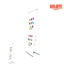 빅폴 배너 POP 스탠드 거치대 양면 0X1200 0X1800 스탠드메뉴판 현수막게시대 베너
