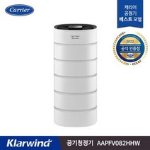공식인증점 캐리어 클라윈드 공기청정기 AAPFV082HHW 에너지소비효율1등급 25형