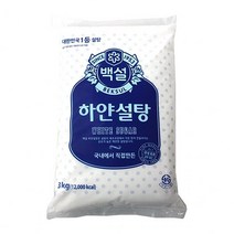 백설하얀설탕3kg puky71*978780726ST, 1