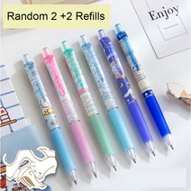 만화 기계 연필 리필 세트 애니메이션 0.5MM 학생 귀여운 오피스 문구 용품 학교, [07] Random 2