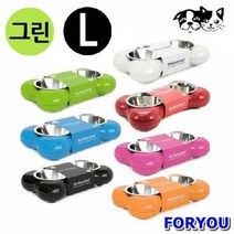 ForU787 뼈다귀 패션쌍식기 그린 L 강아지 식기 애견용품 급수기 급식기 쌍식기, 심플파머 1