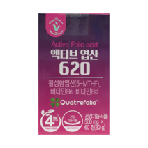 식약처 인증 비타민하우스 액티브엽산 620 활성화 임신전 활성형 약국 고함량 고용량 여성 임산부 수유부 산모 임신 초기 중기 영양제 500mg x 60정